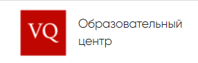 VQ 