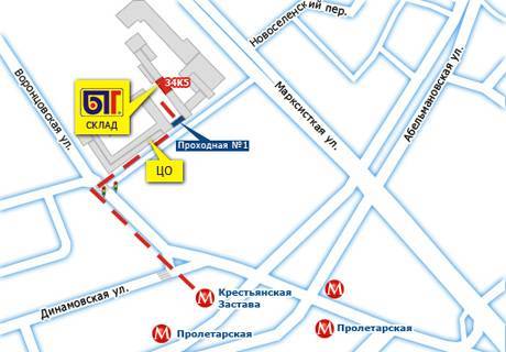Улица пролетарская железнодорожный. Пролетарская 5 карта. Пролетарская 5 карта. Железнодорожный пролетарская ул д 5. Пролетарская 5 карта.