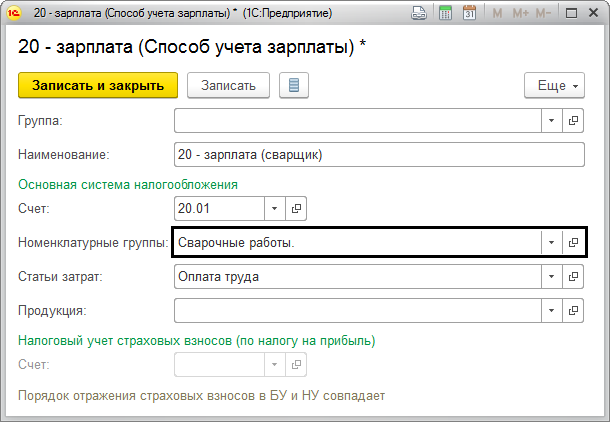 в какую номенклатурную группу заносят транспортные услуги. Смотреть фото в какую номенклатурную группу заносят транспортные услуги. Смотреть картинку в какую номенклатурную группу заносят транспортные услуги. Картинка про в какую номенклатурную группу заносят транспортные услуги. Фото в какую номенклатурную группу заносят транспортные услуги в какую номенклатурную группу заносят транспортные услуги. Смотреть фото в какую номенклатурную группу заносят транспортные услуги. Смотреть картинку в какую номенклатурную группу заносят транспортные услуги. Картинка про в какую номенклатурную группу заносят транспортные услуги. Фото в какую номенклатурную группу заносят транспортные услуги