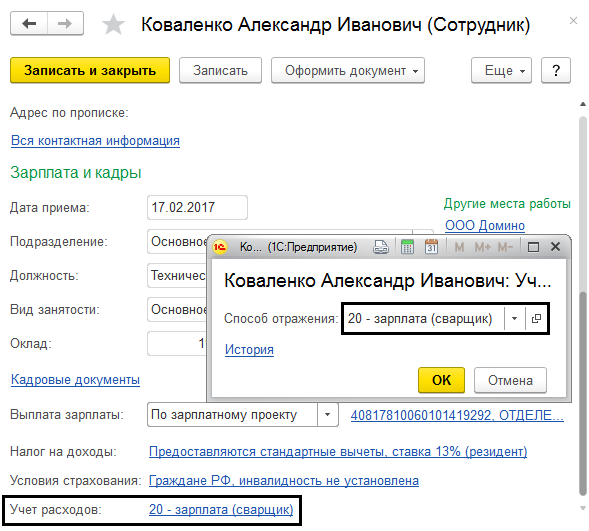 в какую номенклатурную группу заносят транспортные услуги. Смотреть фото в какую номенклатурную группу заносят транспортные услуги. Смотреть картинку в какую номенклатурную группу заносят транспортные услуги. Картинка про в какую номенклатурную группу заносят транспортные услуги. Фото в какую номенклатурную группу заносят транспортные услуги в какую номенклатурную группу заносят транспортные услуги. Смотреть фото в какую номенклатурную группу заносят транспортные услуги. Смотреть картинку в какую номенклатурную группу заносят транспортные услуги. Картинка про в какую номенклатурную группу заносят транспортные услуги. Фото в какую номенклатурную группу заносят транспортные услуги