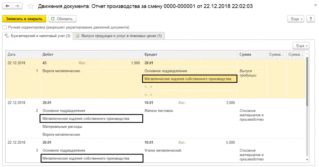 в какую номенклатурную группу заносят транспортные услуги. Смотреть фото в какую номенклатурную группу заносят транспортные услуги. Смотреть картинку в какую номенклатурную группу заносят транспортные услуги. Картинка про в какую номенклатурную группу заносят транспортные услуги. Фото в какую номенклатурную группу заносят транспортные услуги в какую номенклатурную группу заносят транспортные услуги. Смотреть фото в какую номенклатурную группу заносят транспортные услуги. Смотреть картинку в какую номенклатурную группу заносят транспортные услуги. Картинка про в какую номенклатурную группу заносят транспортные услуги. Фото в какую номенклатурную группу заносят транспортные услуги