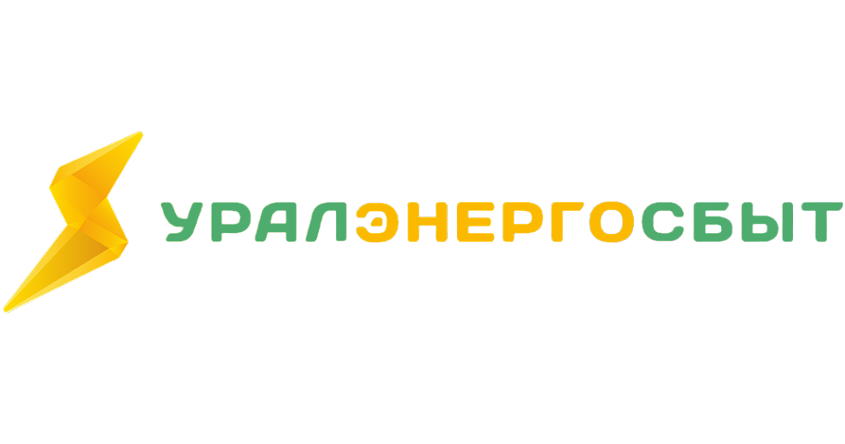 ООО «Уралэнергосбыт»
