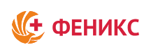 ООО «Лечебно-профилактический медицинский центр «Феникс»