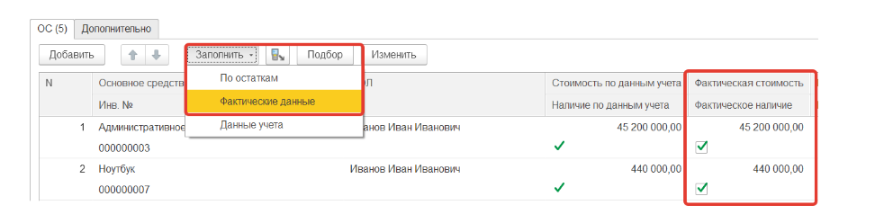 image7.png