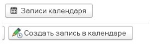 rht.jpg