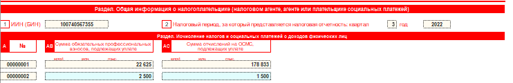 nthre.png nthre.png