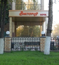 Отель