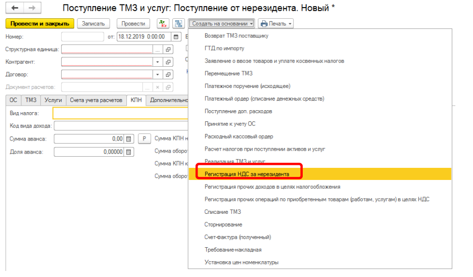 2024-11-12_17-20-59.png 2024-11-12_17-20-59.png