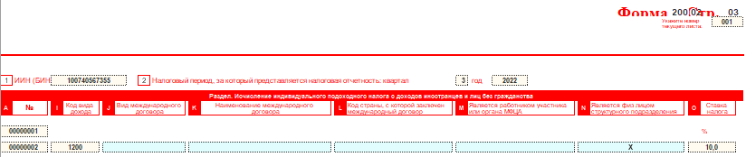 ngfyjy.png ngfyjy.png