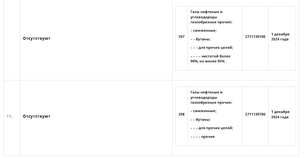image6.png image6.png