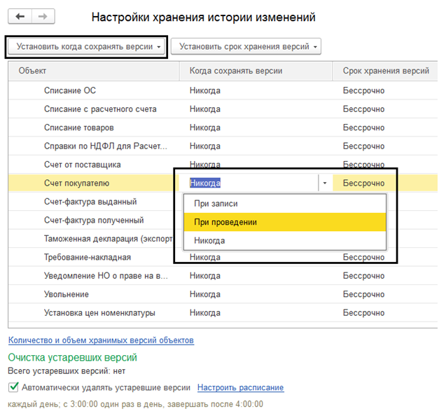75986597598999999.png