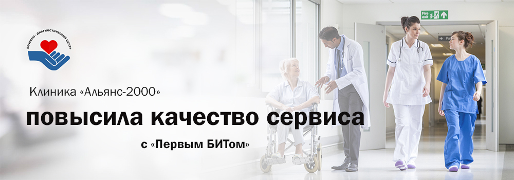 Медицинский центр вита тверь карпинского официальный сайт