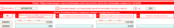 gftnjy.png gftnjy.png
