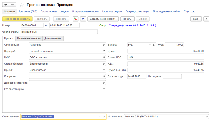 image4.png image4.png