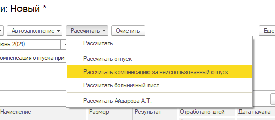 image005.png