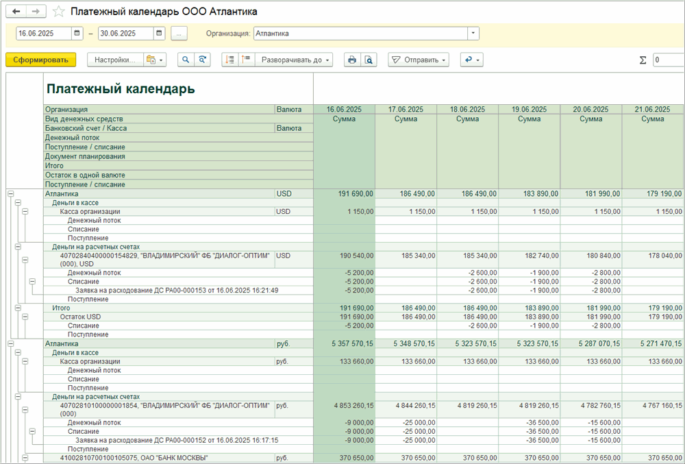 image1.png image1.png