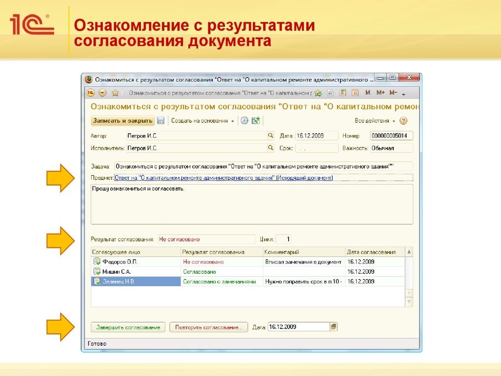 д8.jpg д8.jpg
