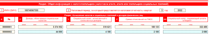 mrdtt.png mrdtt.png