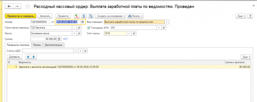 image010.png