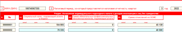 mjftfdb.png mjftfdb.png