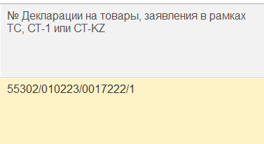 jyhtgrf.png jyhtgrf.png