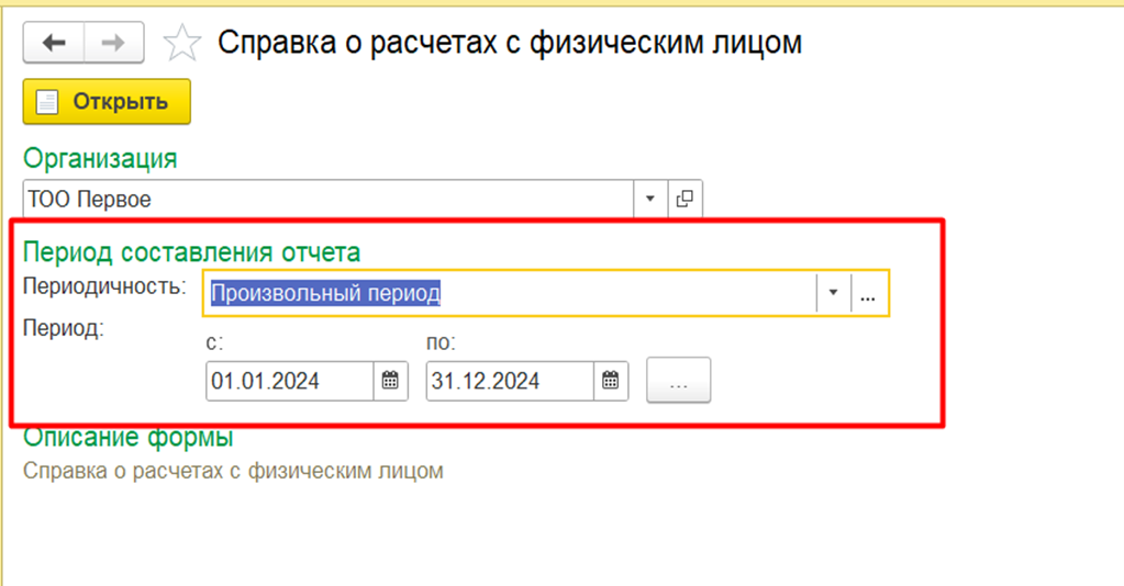 pic7.png pic7.png