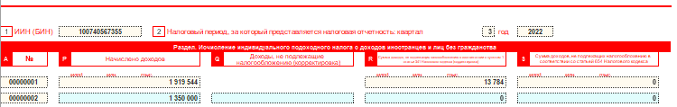 hgnfd.png hgnfd.png