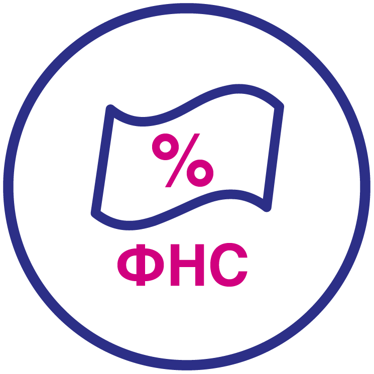 ФНС-01.png ФНС-01.png