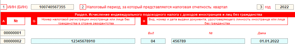 yht.png yht.png