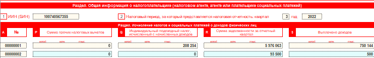 nrstny.png nrstny.png