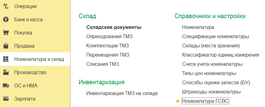 jyhgtfd.png jyhgtfd.png
