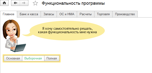 н2.png н2.png