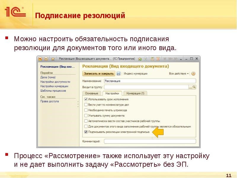 д7.jpg д7.jpg