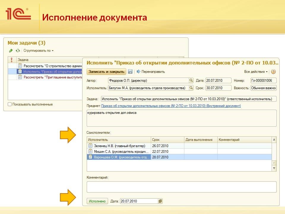 д9.jpg д9.jpg
