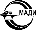 Московский автомобильно-дорожный государственный технический университет