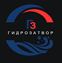 ТОО «ГидроЗатвор»