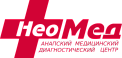 НеоМед